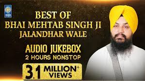 Bhai Satvinder Singh Ji, Bhai Harvinder Singh Ji
