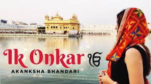 Ik Onkar