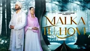 Malka Tu Hove